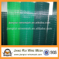 PVC coated stainless steel holland wire mesh